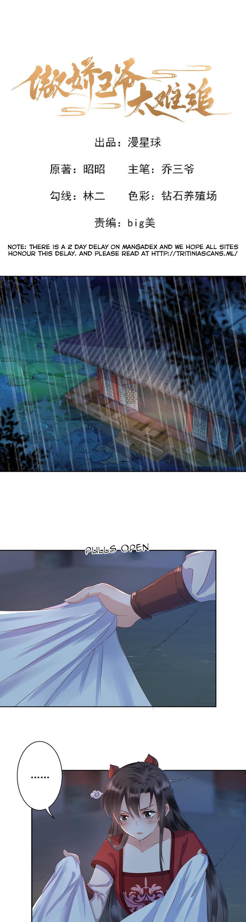 It’s Too Hard to Chase the Tsundere Prince Chapter 4 page 1 - Chapter 4: The Skilled Healer’s Silver Needle