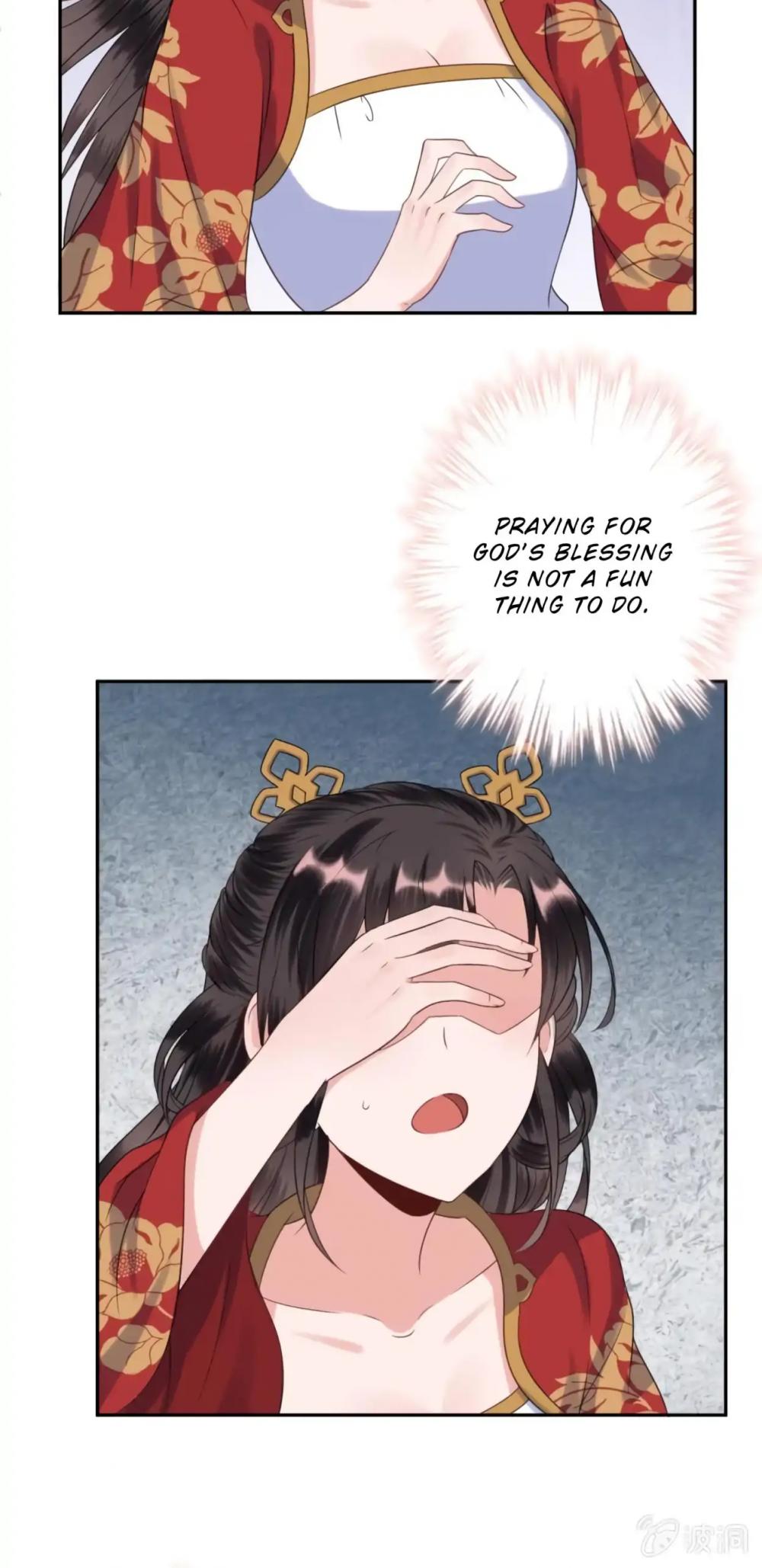 It’s Too Hard to Chase the Tsundere Prince Chapter 40 page 11 - Chapter 40