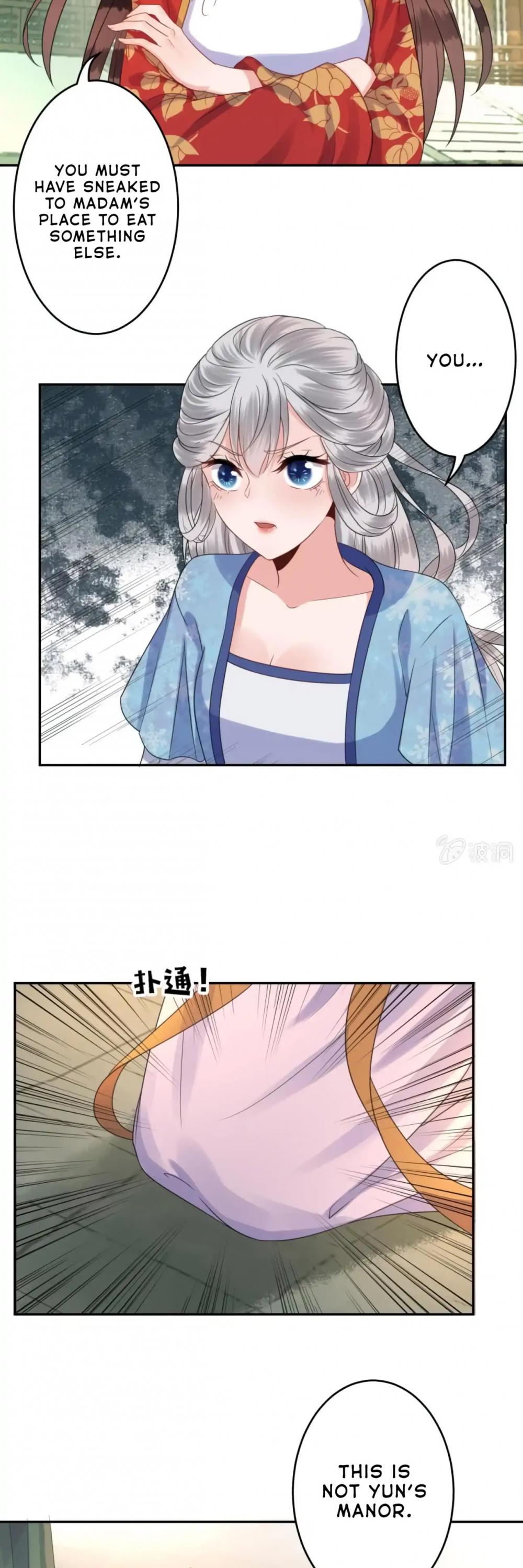 It’s Too Hard to Chase the Tsundere Prince Chapter 40 page 19 - Chapter 40