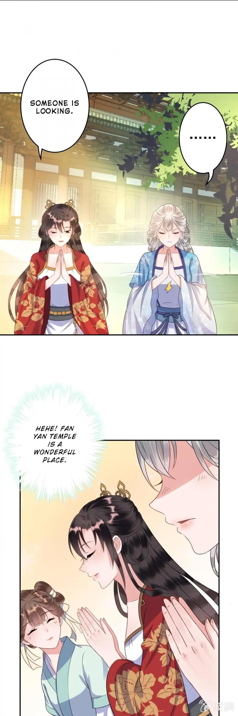 It’s Too Hard to Chase the Tsundere Prince Chapter 40 page 22 - Chapter 40