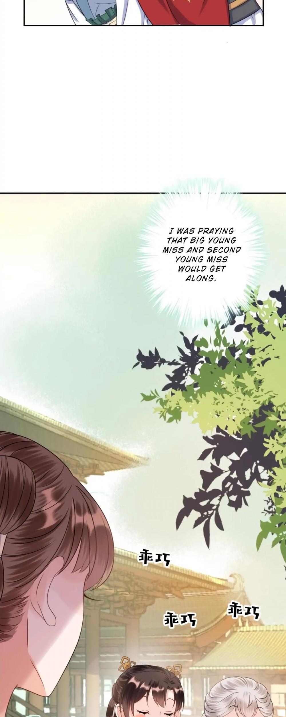 It’s Too Hard to Chase the Tsundere Prince Chapter 40 page 23 - Chapter 40