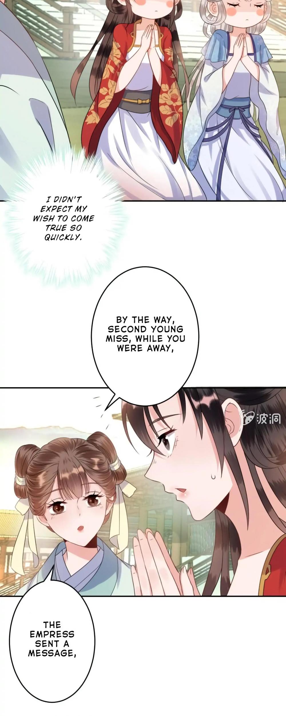 It’s Too Hard to Chase the Tsundere Prince Chapter 40 page 24 - Chapter 40