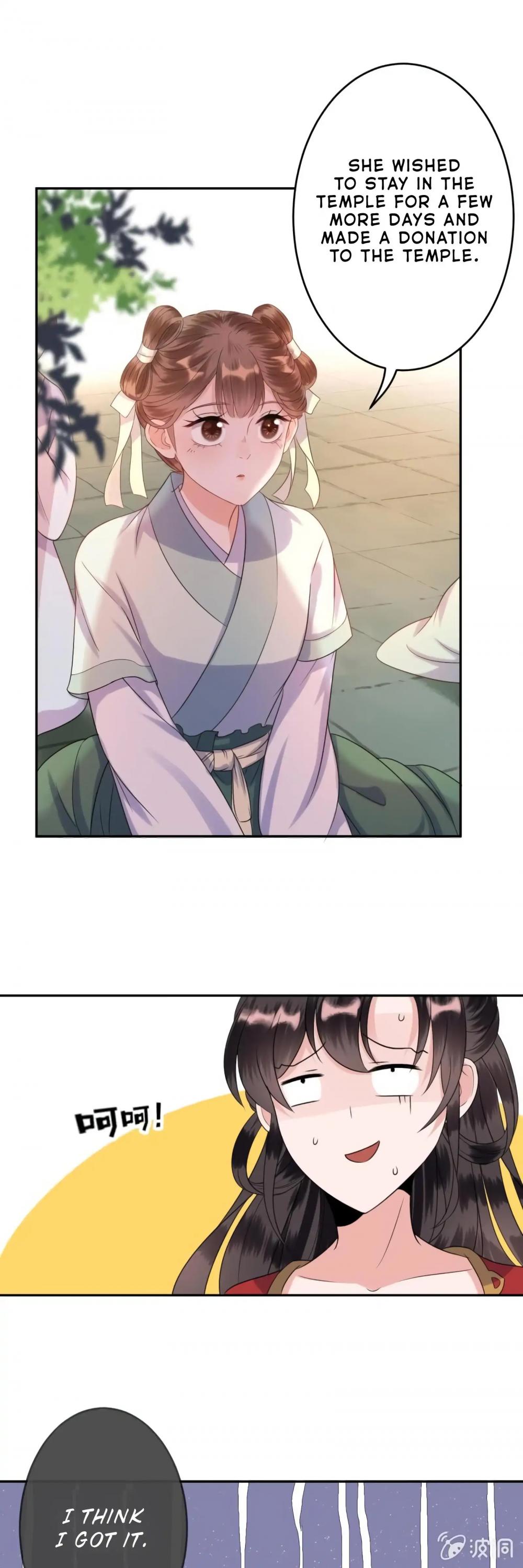 It’s Too Hard to Chase the Tsundere Prince Chapter 40 page 25 - Chapter 40
