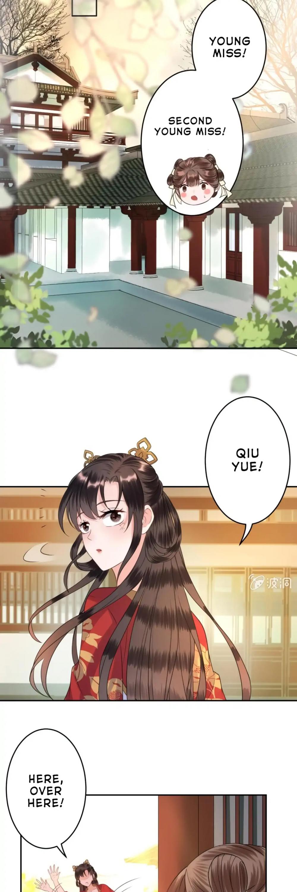 It’s Too Hard to Chase the Tsundere Prince Chapter 40 page 8 - Chapter 40