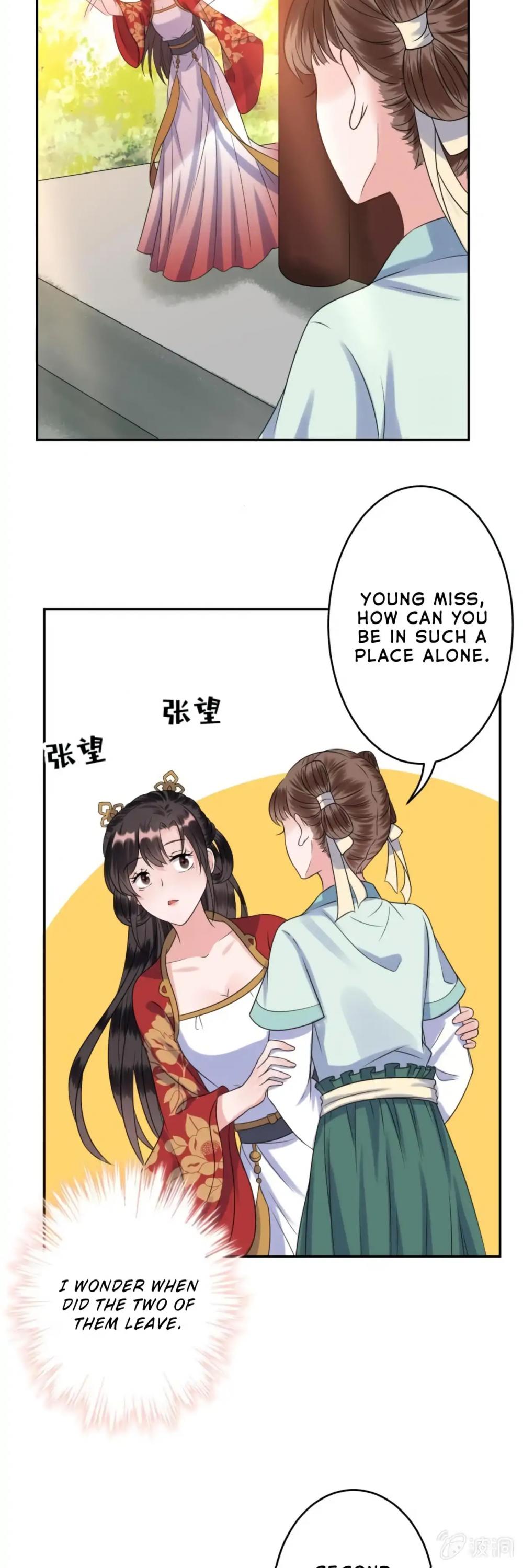 It’s Too Hard to Chase the Tsundere Prince Chapter 40 page 9 - Chapter 40