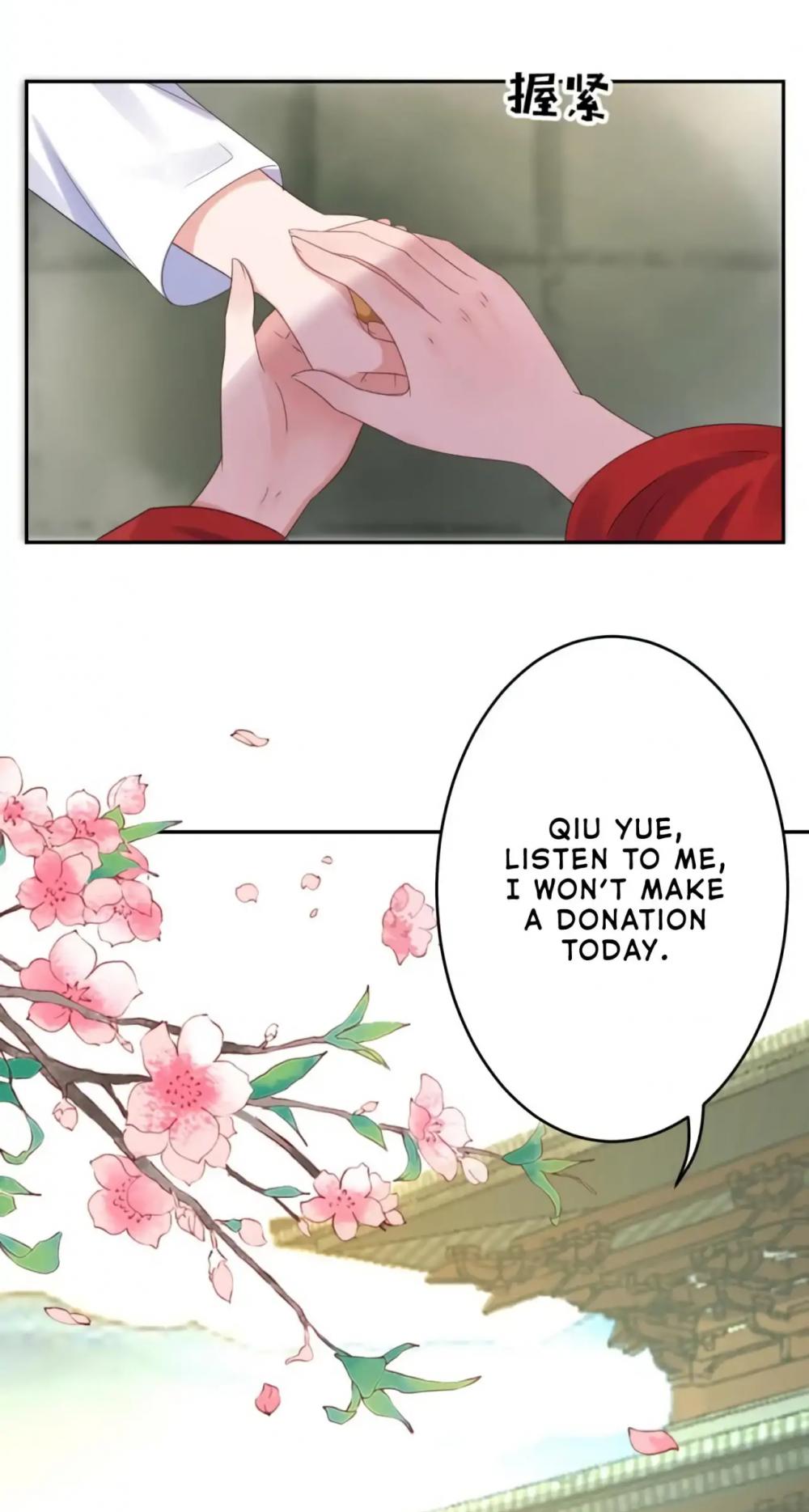 It’s Too Hard to Chase the Tsundere Prince Chapter 41 page 10 - Chapter 41