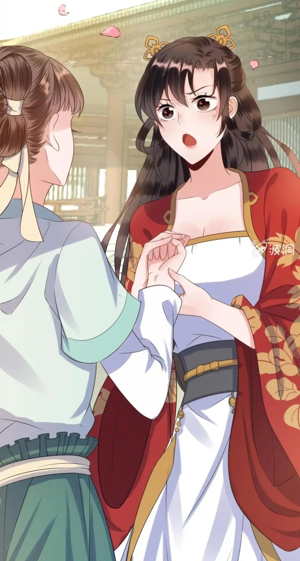 It’s Too Hard to Chase the Tsundere Prince Chapter 41 page 11 - Chapter 41