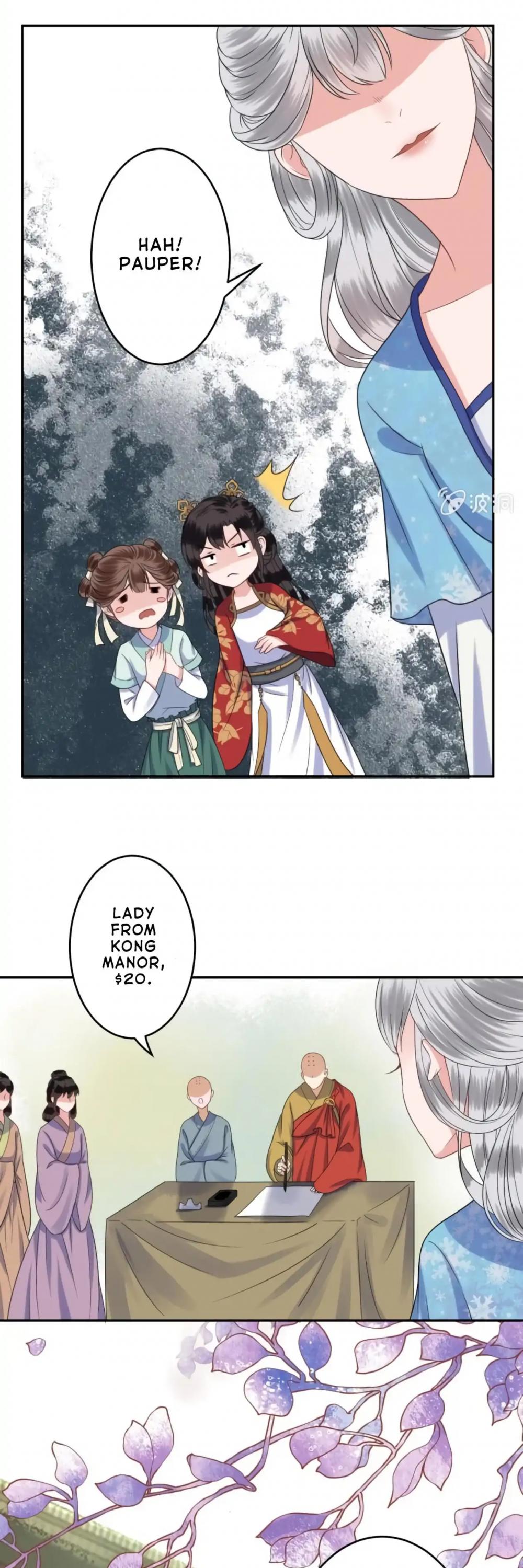 It’s Too Hard to Chase the Tsundere Prince Chapter 41 page 14 - Chapter 41