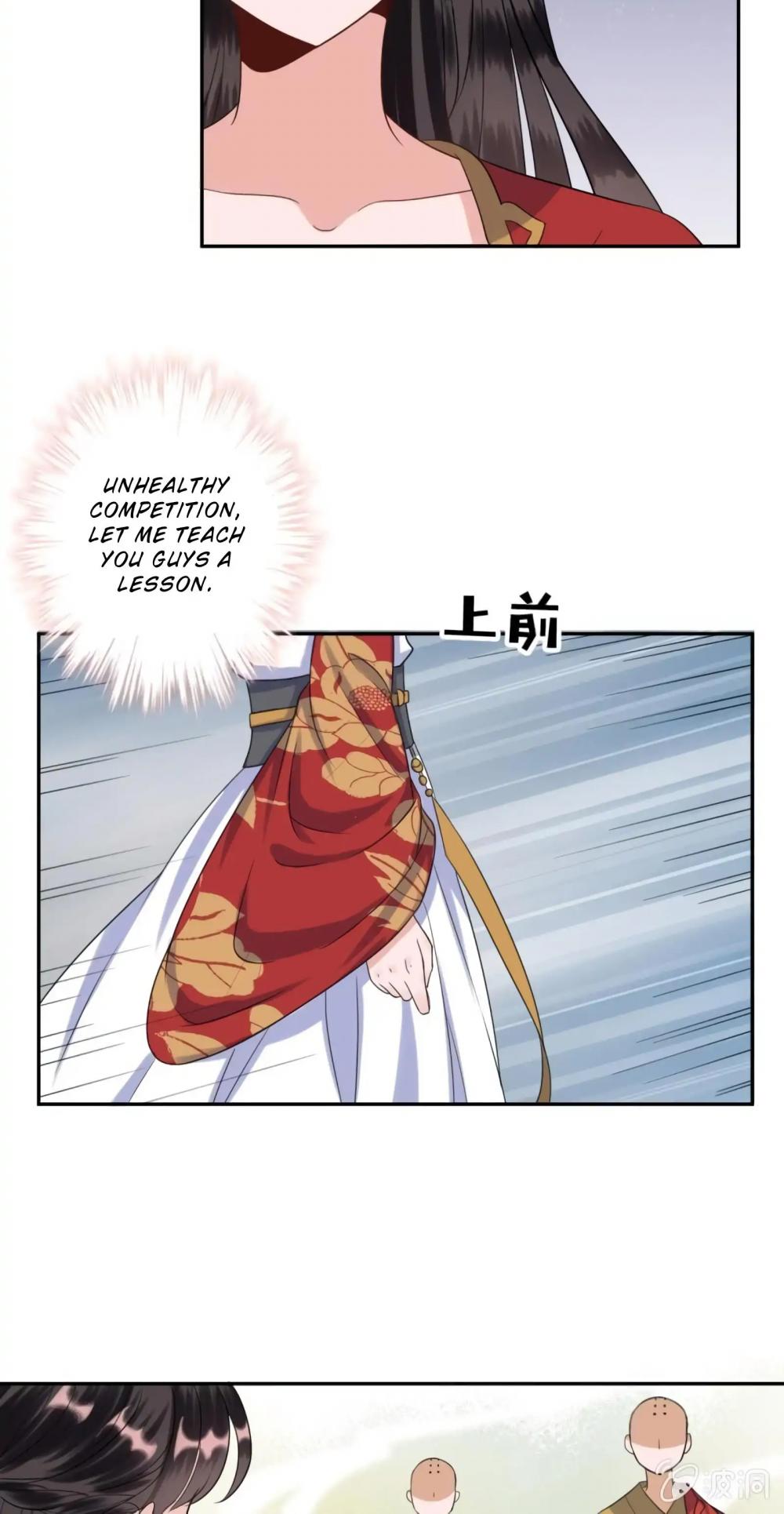 It’s Too Hard to Chase the Tsundere Prince Chapter 41 page 20 - Chapter 41