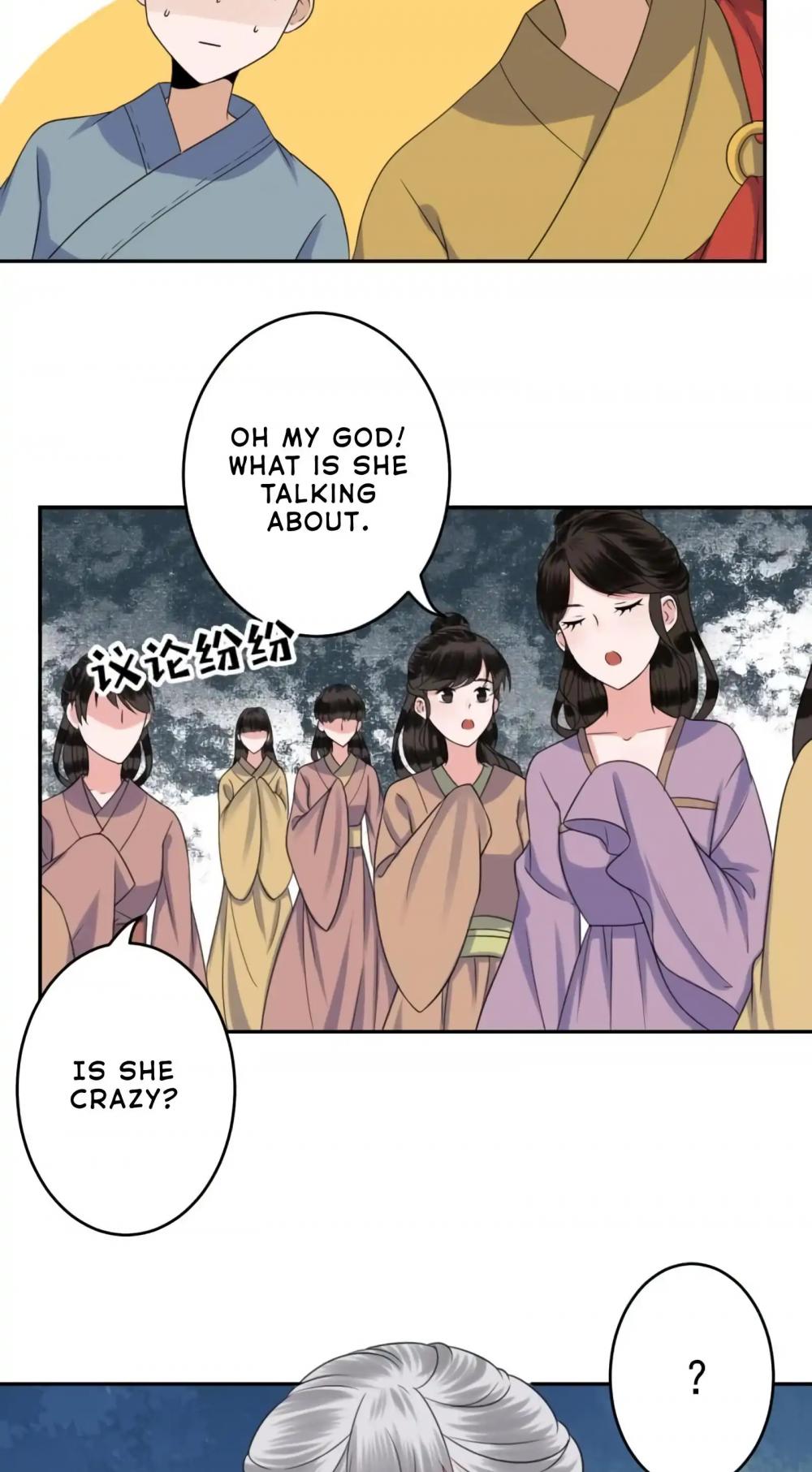 It’s Too Hard to Chase the Tsundere Prince Chapter 41 page 23 - Chapter 41