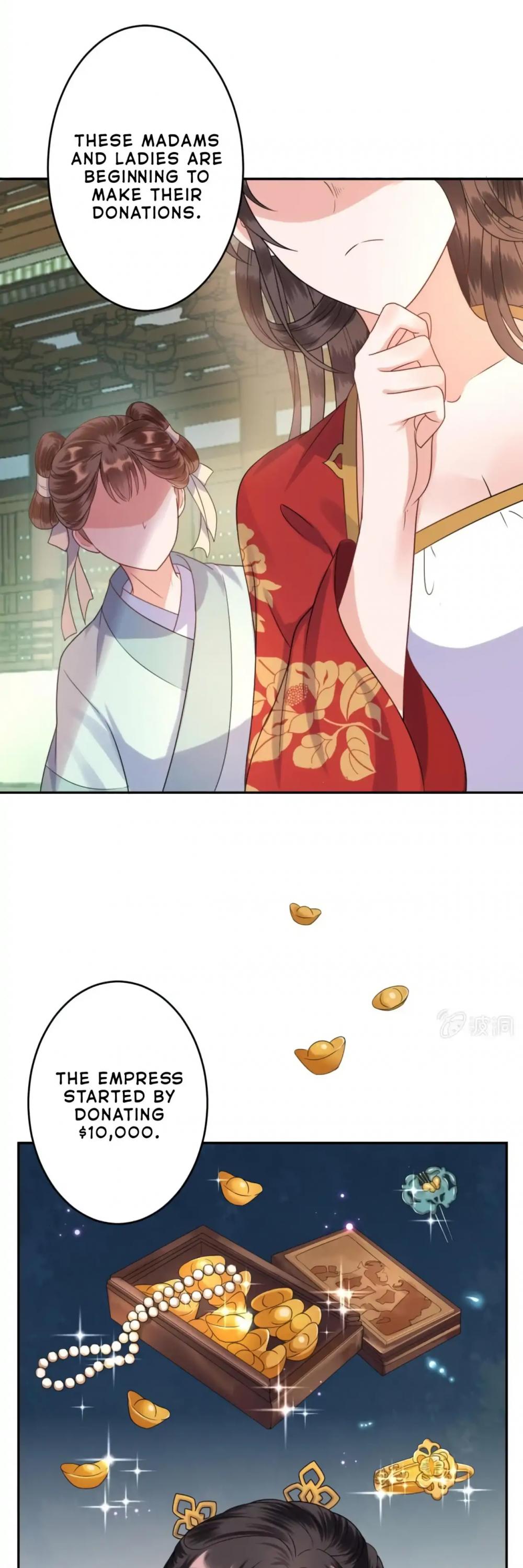 It’s Too Hard to Chase the Tsundere Prince Chapter 41 page 3 - Chapter 41