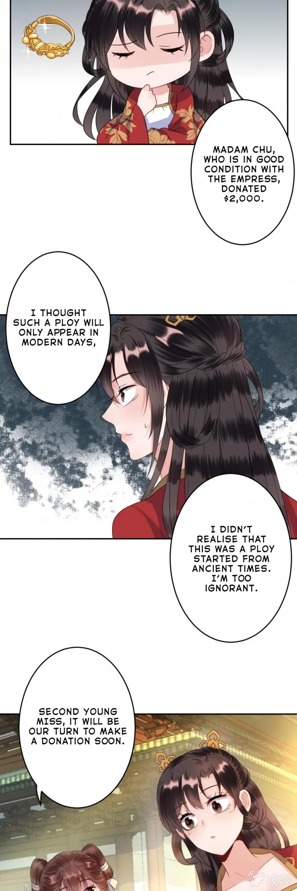 It’s Too Hard to Chase the Tsundere Prince Chapter 41 page 4 - Chapter 41