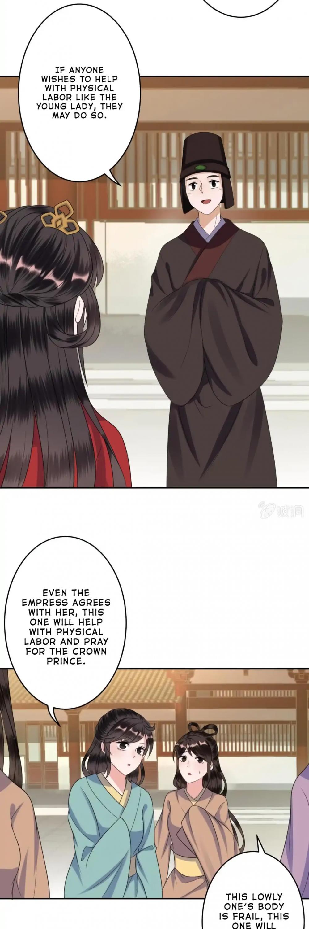 It’s Too Hard to Chase the Tsundere Prince Chapter 42 page 18 - Chapter 42