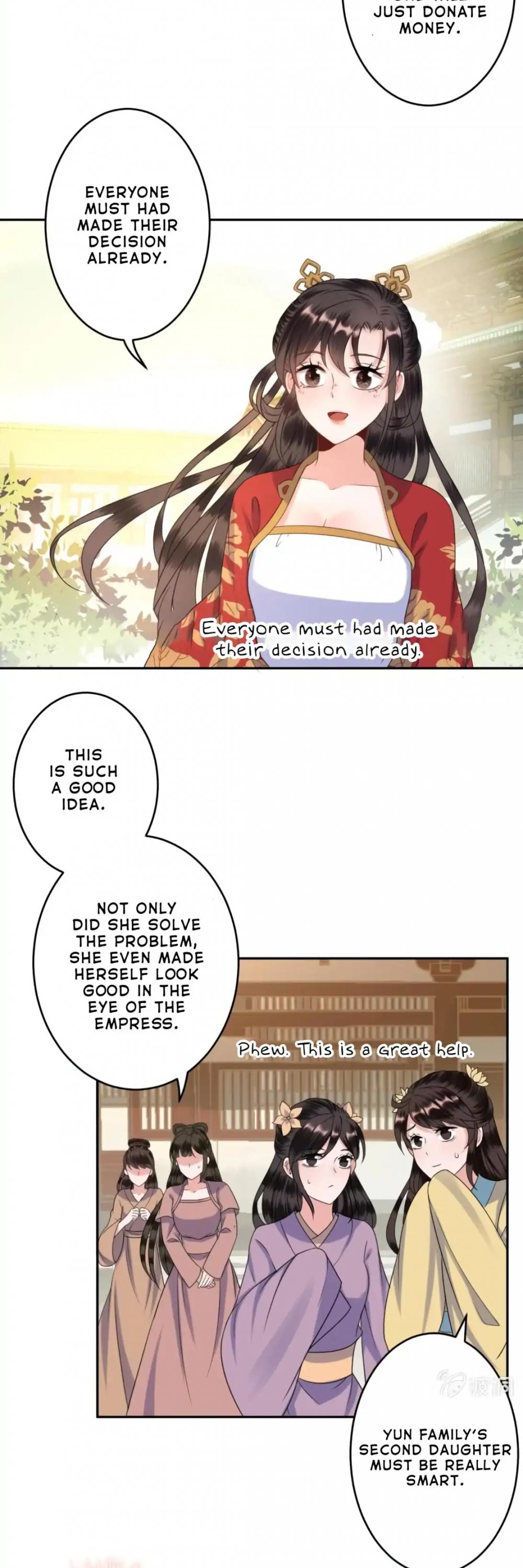 It’s Too Hard to Chase the Tsundere Prince Chapter 42 page 19 - Chapter 42