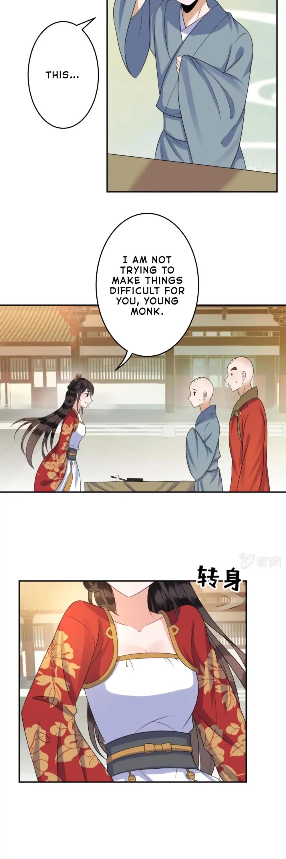 It’s Too Hard to Chase the Tsundere Prince Chapter 42 page 3 - Chapter 42