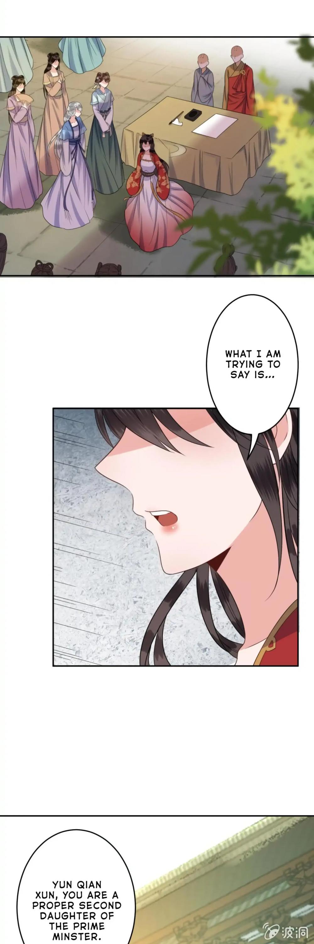 It’s Too Hard to Chase the Tsundere Prince Chapter 42 page 4 - Chapter 42
