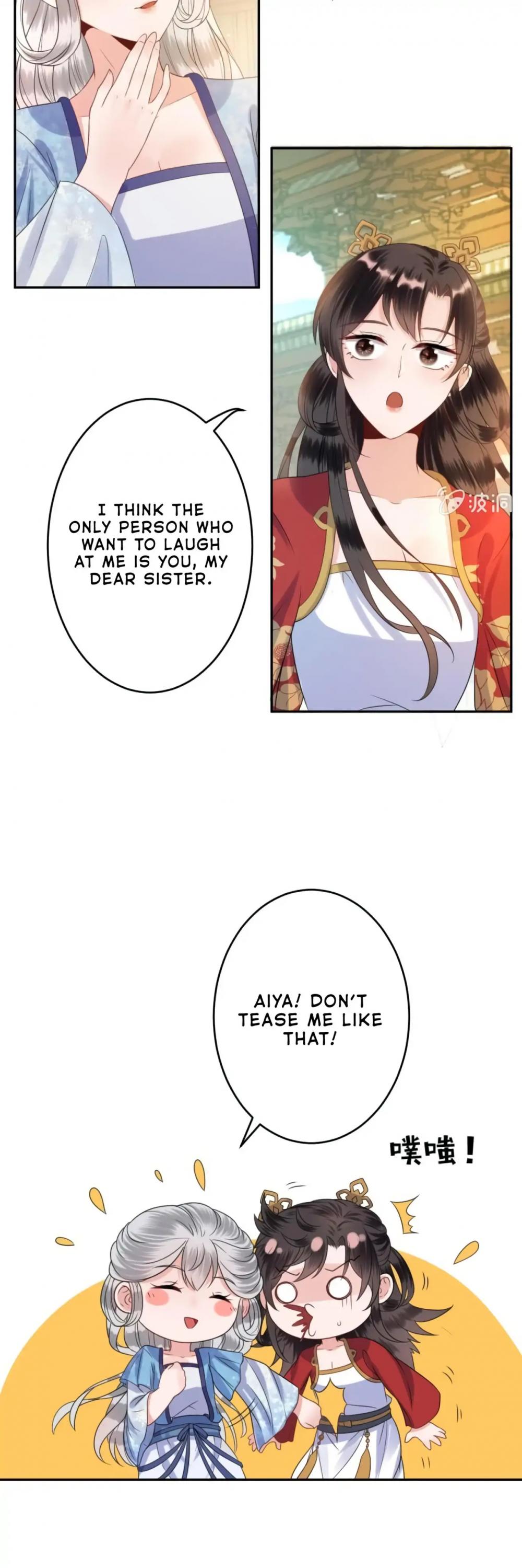 It’s Too Hard to Chase the Tsundere Prince Chapter 42 page 7 - Chapter 42