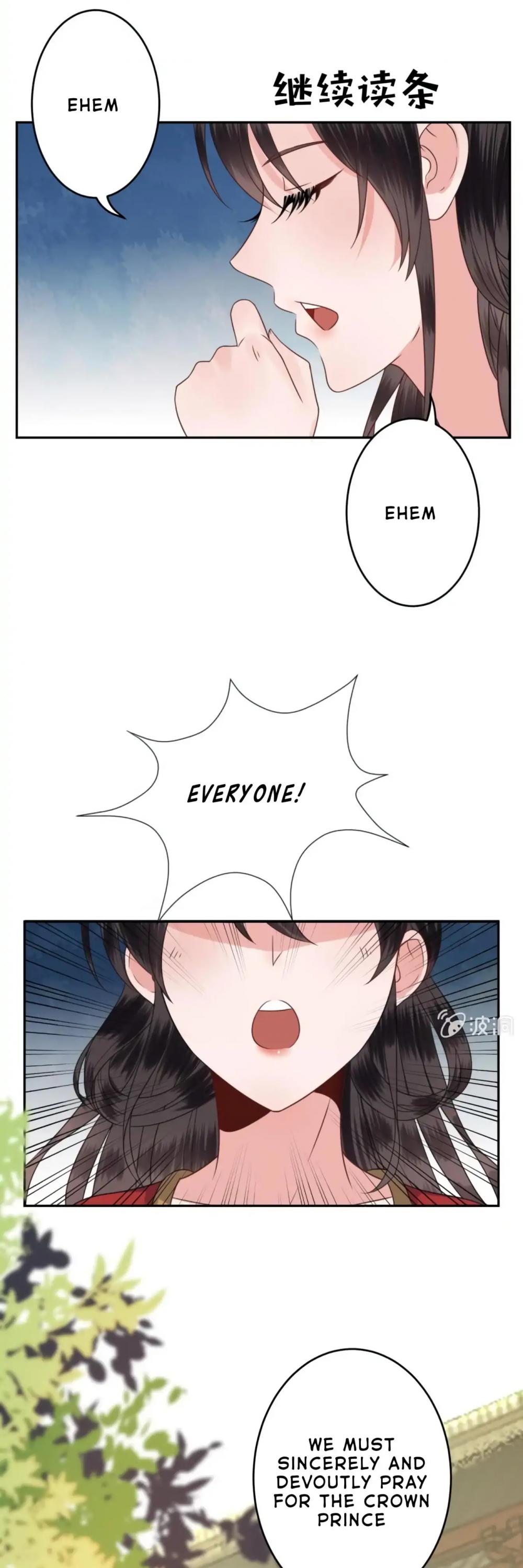 It’s Too Hard to Chase the Tsundere Prince Chapter 42 page 8 - Chapter 42