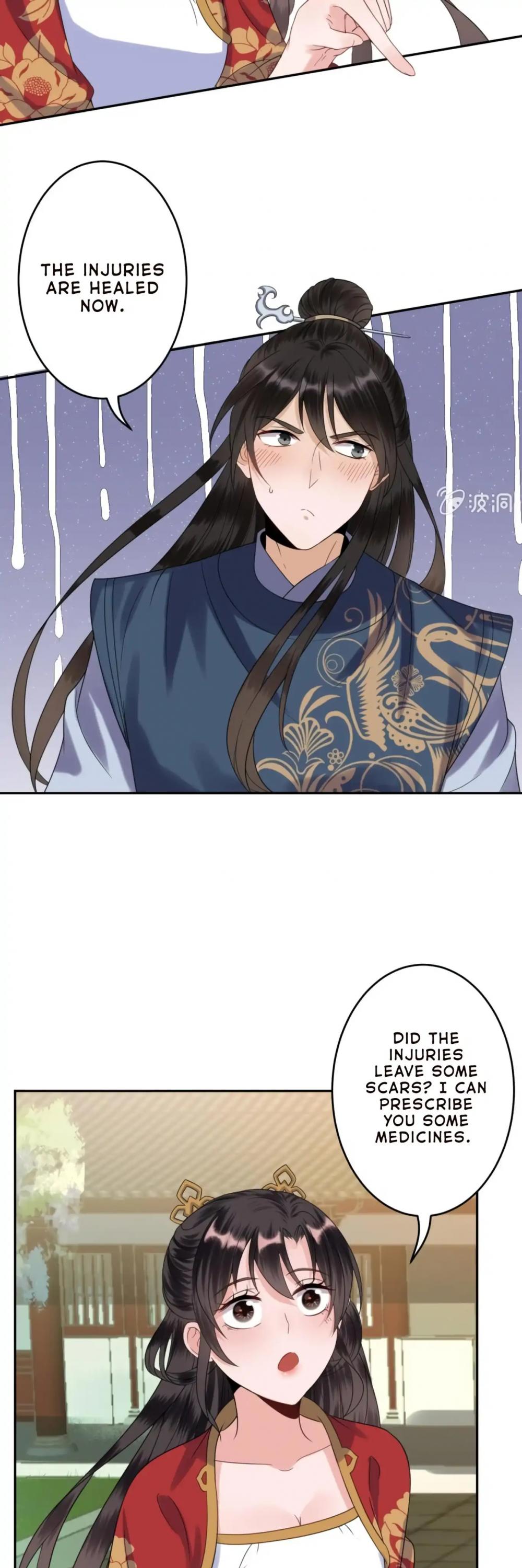 It’s Too Hard to Chase the Tsundere Prince Chapter 43 page 11 - Chapter 43