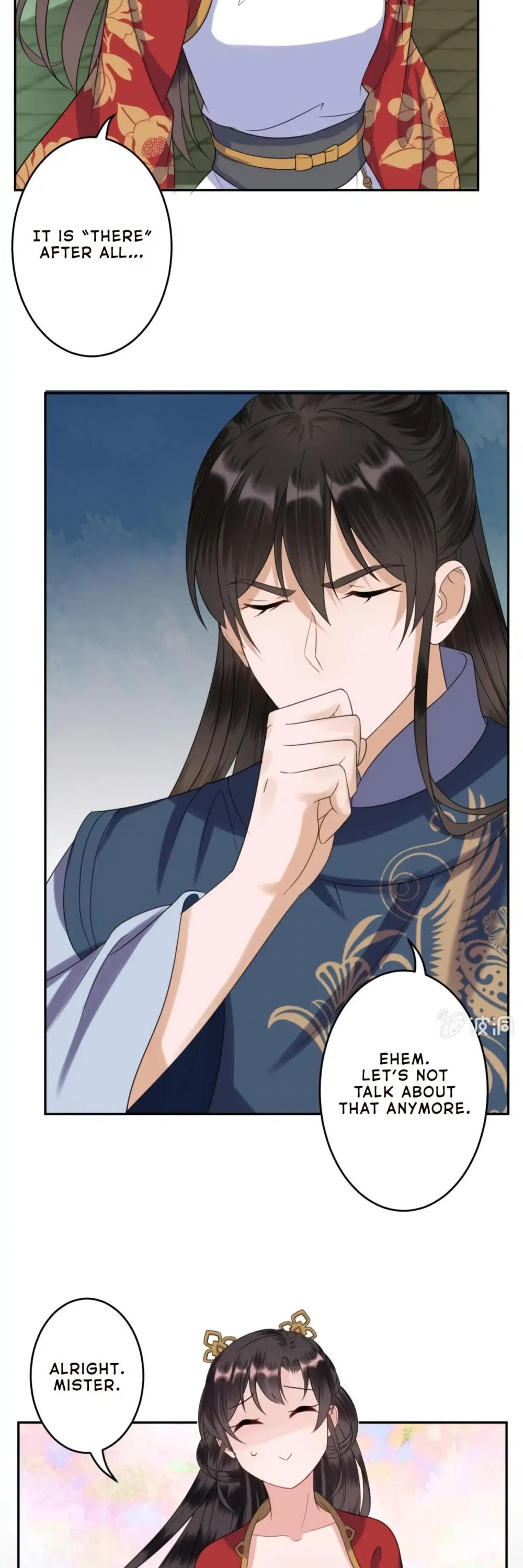 It’s Too Hard to Chase the Tsundere Prince Chapter 43 page 12 - Chapter 43