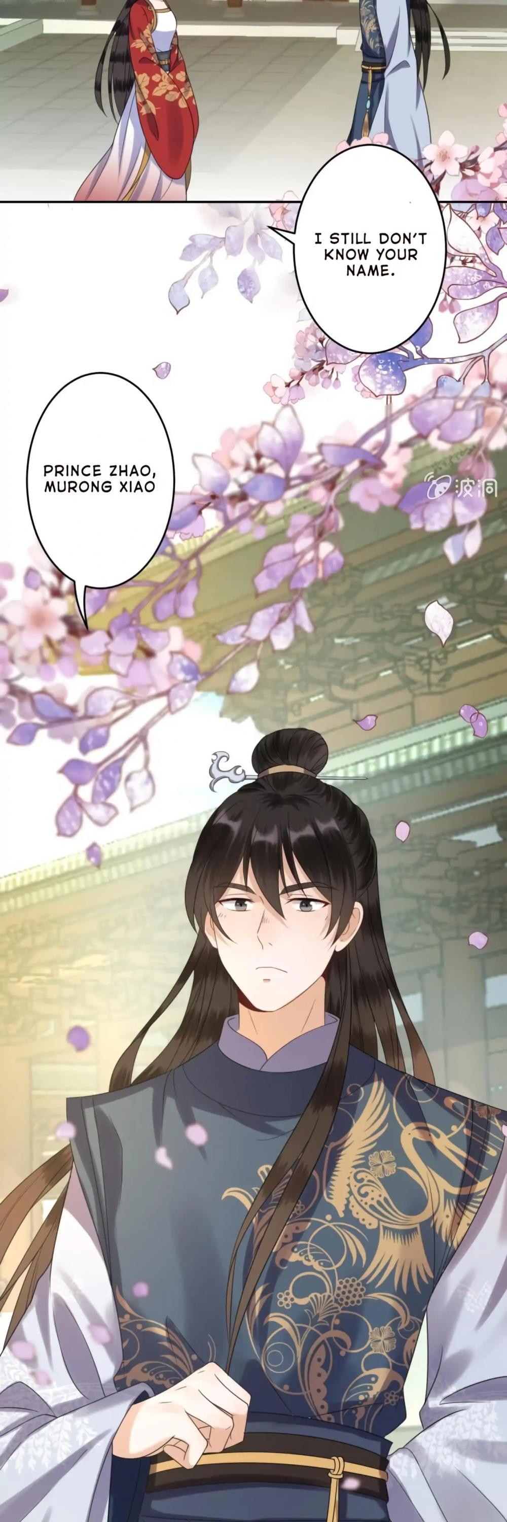 It’s Too Hard to Chase the Tsundere Prince Chapter 43 page 16 - Chapter 43