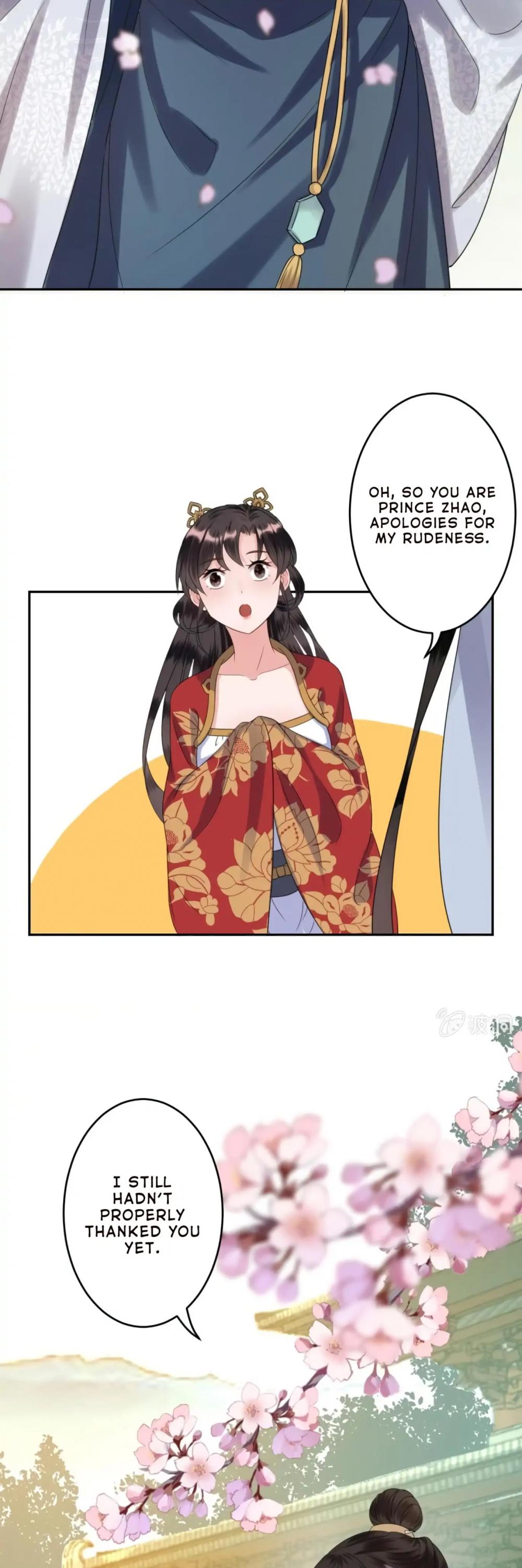 It’s Too Hard to Chase the Tsundere Prince Chapter 43 page 17 - Chapter 43