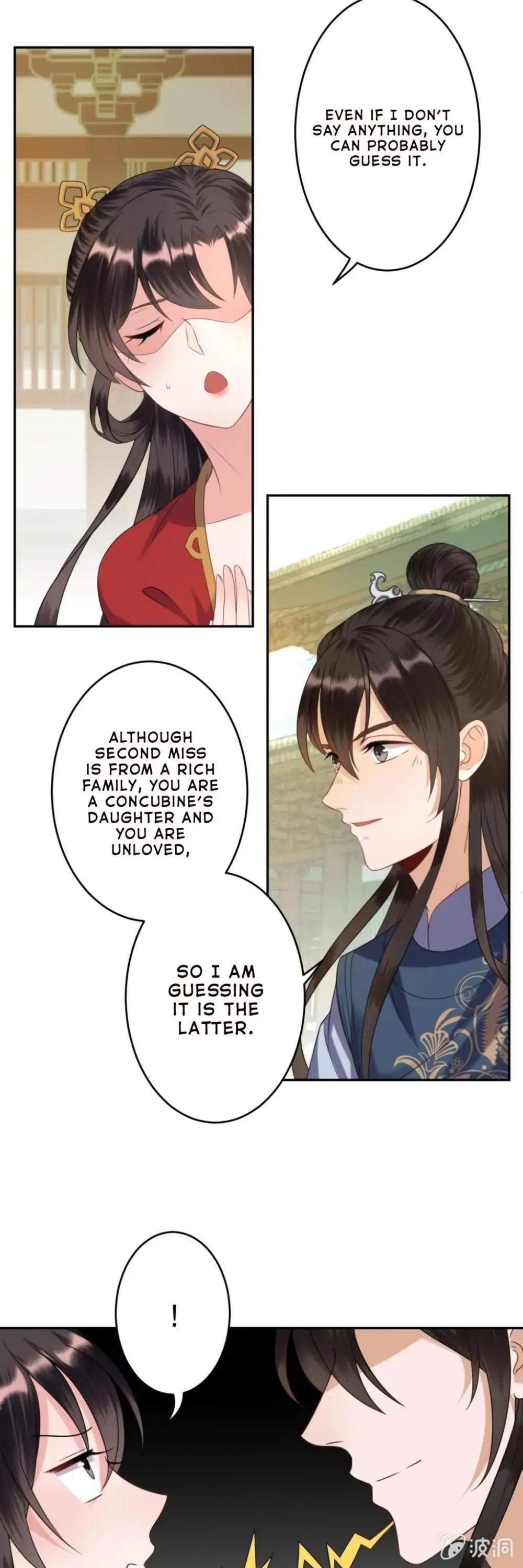It’s Too Hard to Chase the Tsundere Prince Chapter 43 page 22 - Chapter 43