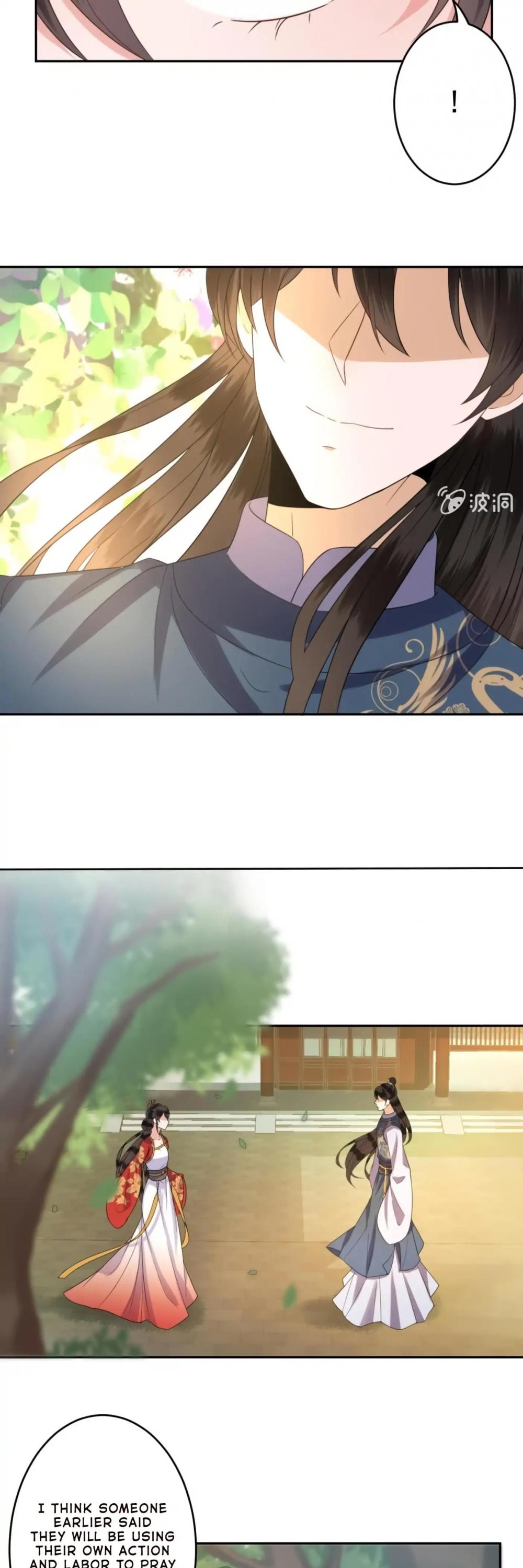 It’s Too Hard to Chase the Tsundere Prince Chapter 43 page 7 - Chapter 43