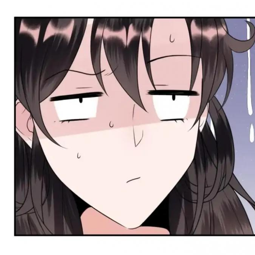 It’s Too Hard to Chase the Tsundere Prince Chapter 43 cover