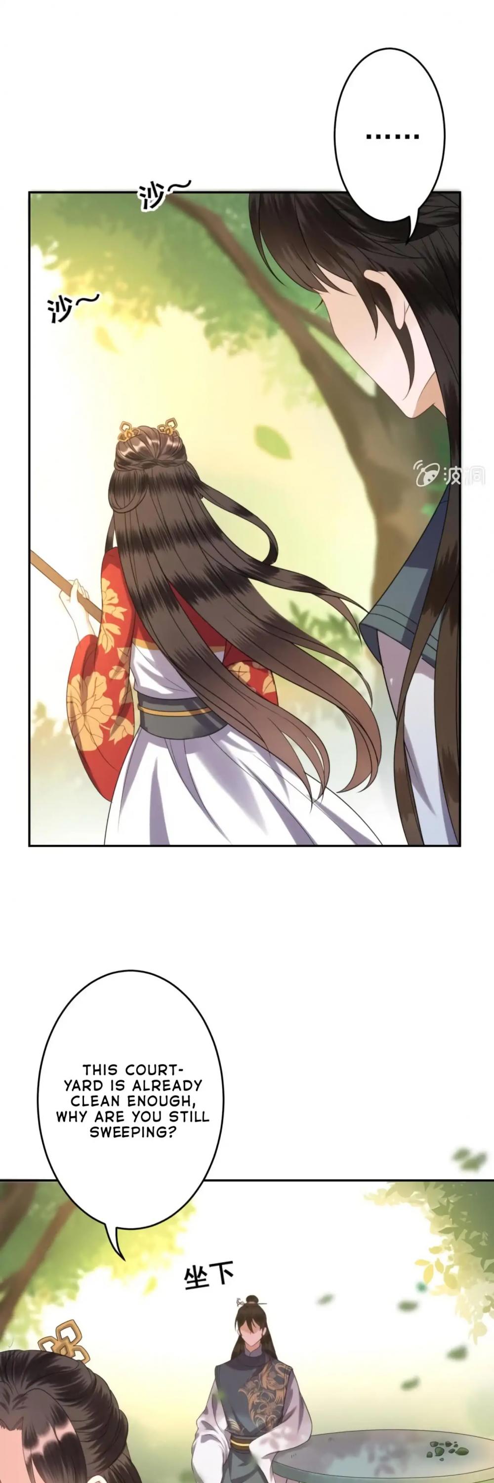 It’s Too Hard to Chase the Tsundere Prince Chapter 44 page 12 - Chapter 44
