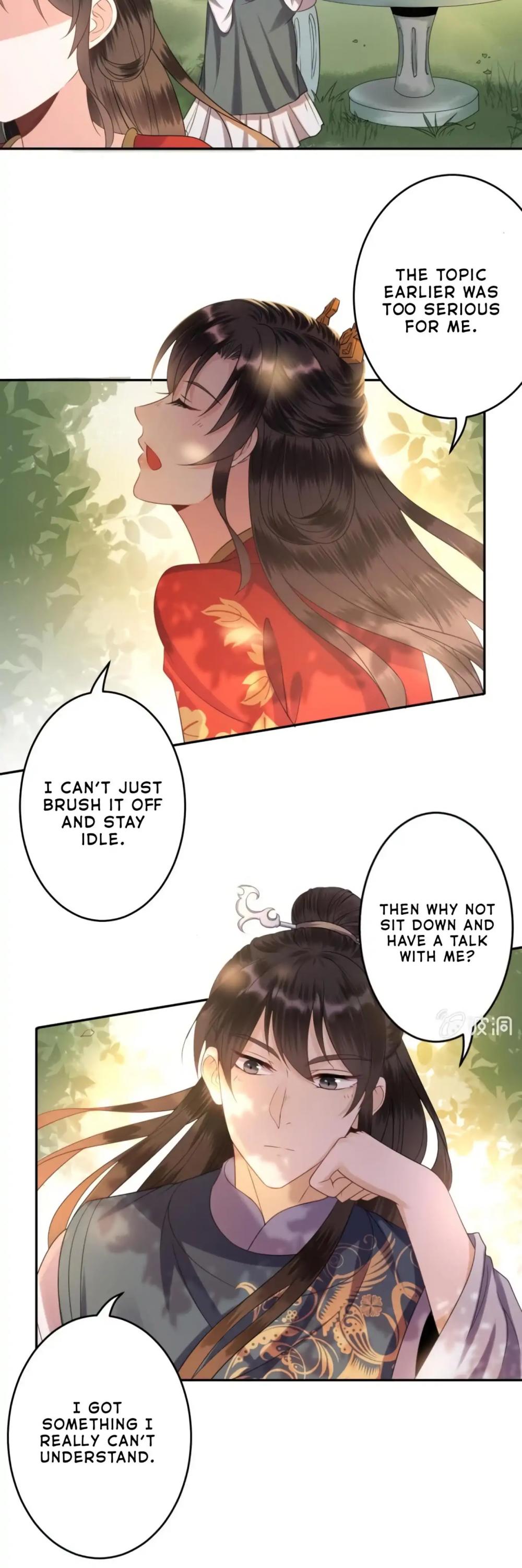 It’s Too Hard to Chase the Tsundere Prince Chapter 44 page 13 - Chapter 44