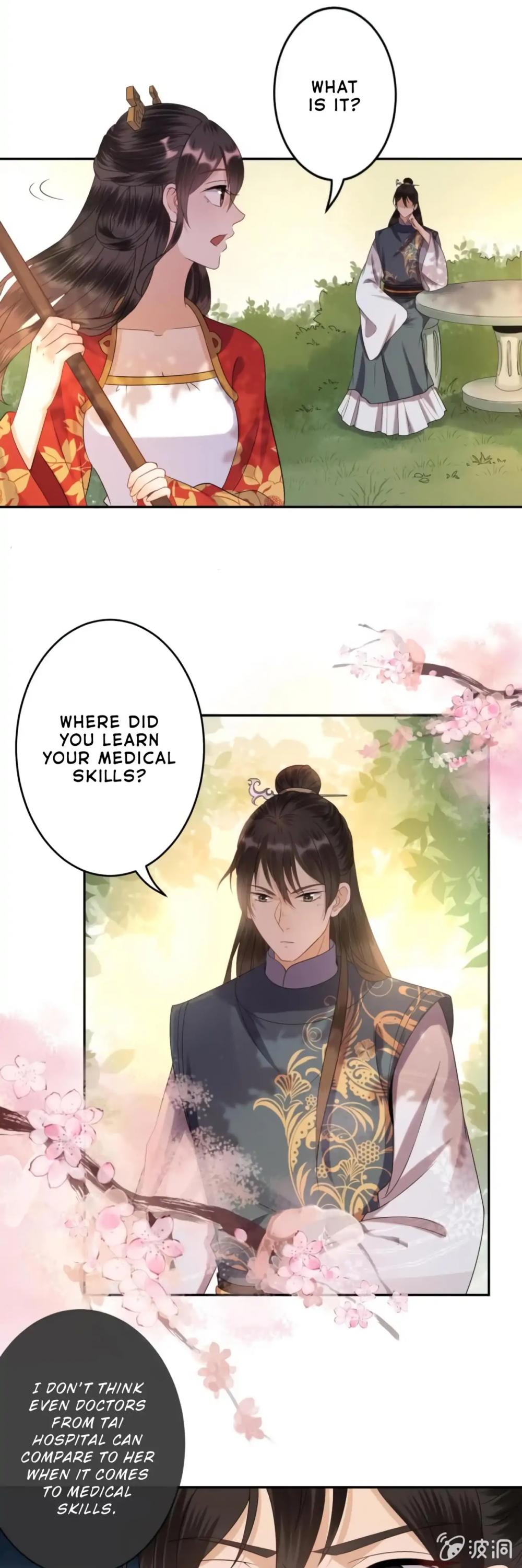It’s Too Hard to Chase the Tsundere Prince Chapter 44 page 14 - Chapter 44