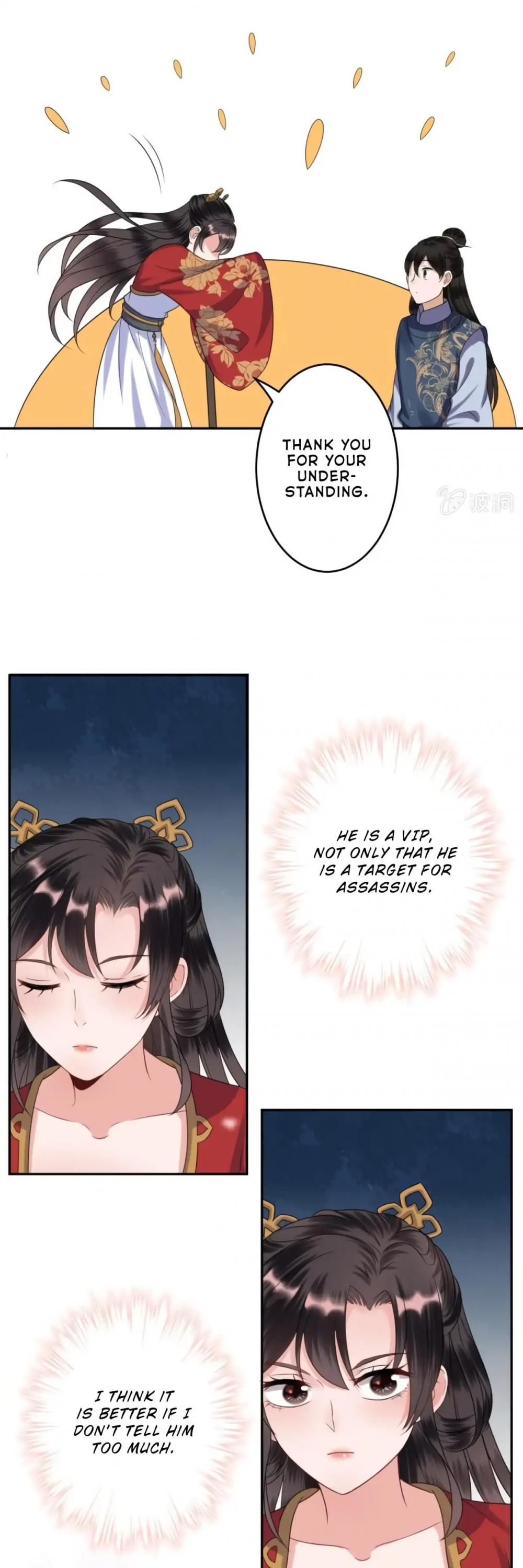 It’s Too Hard to Chase the Tsundere Prince Chapter 44 page 17 - Chapter 44