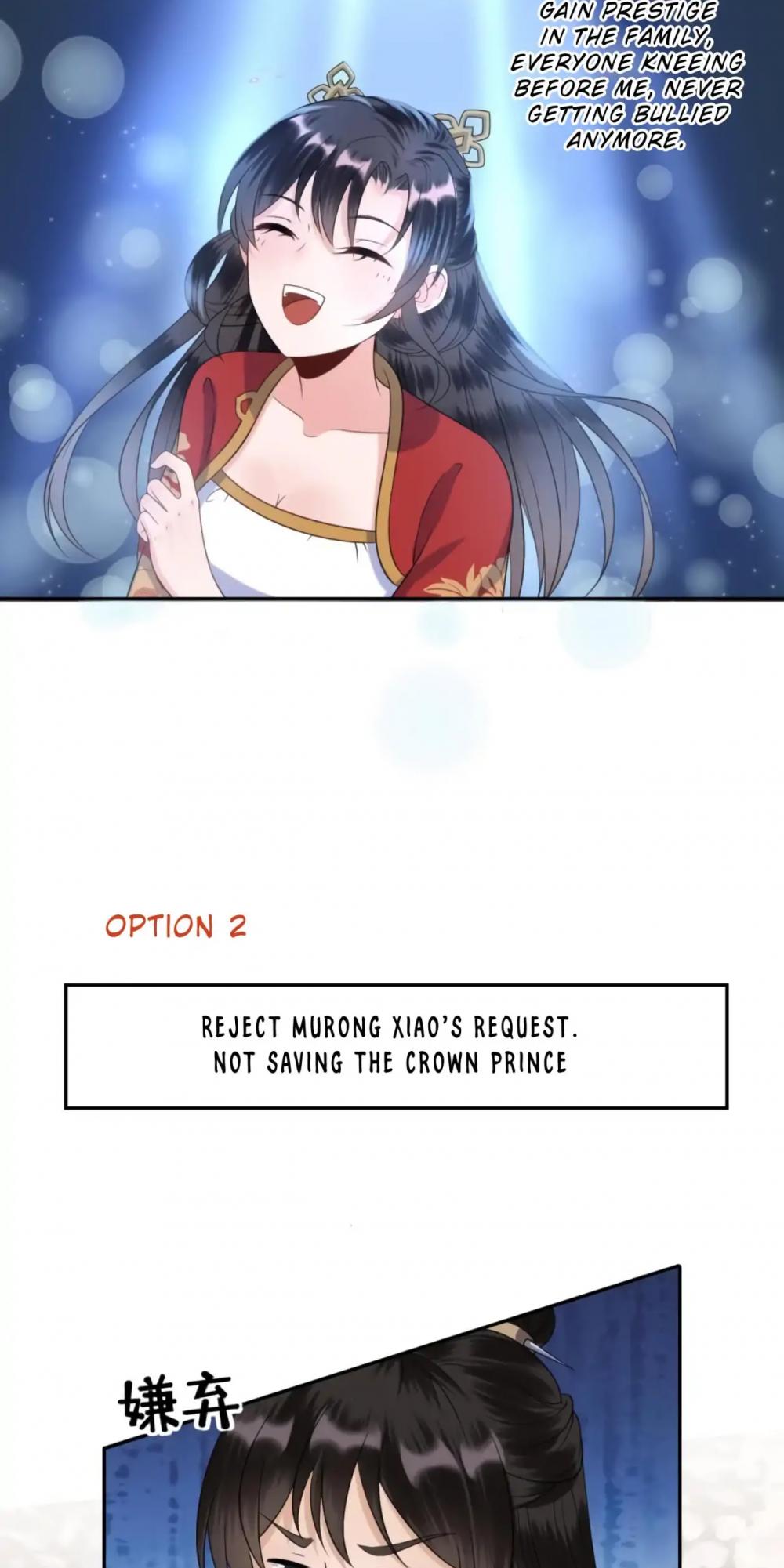 It’s Too Hard to Chase the Tsundere Prince Chapter 44 page 25 - Chapter 44