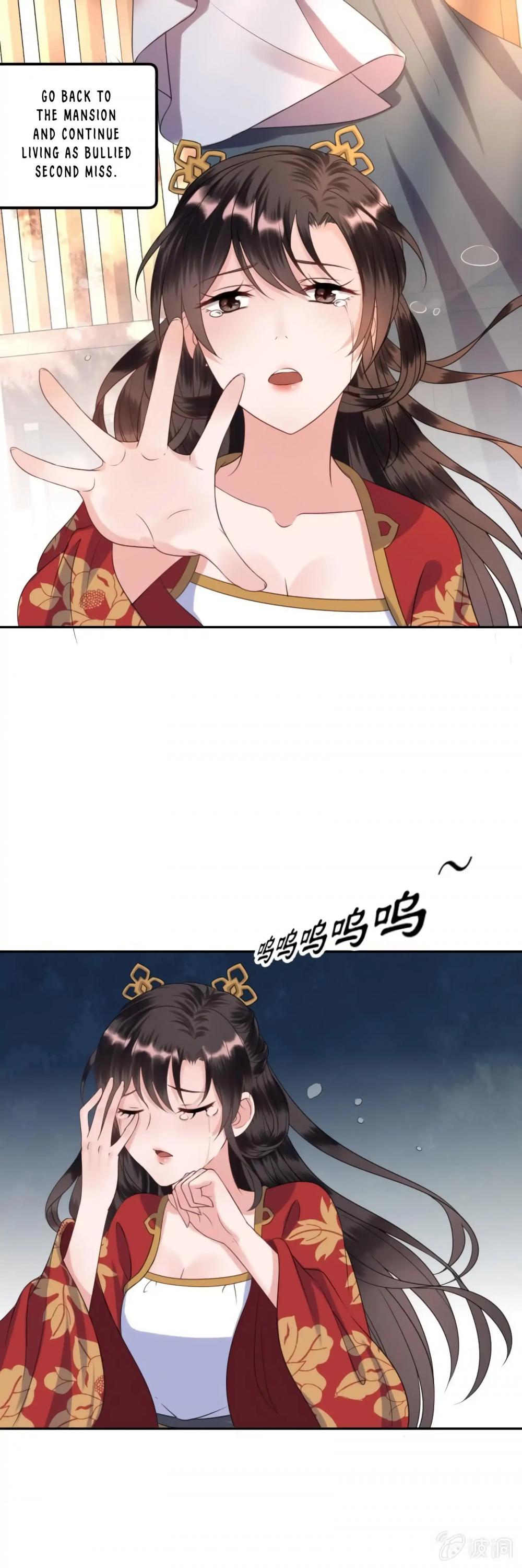 It’s Too Hard to Chase the Tsundere Prince Chapter 44 page 27 - Chapter 44