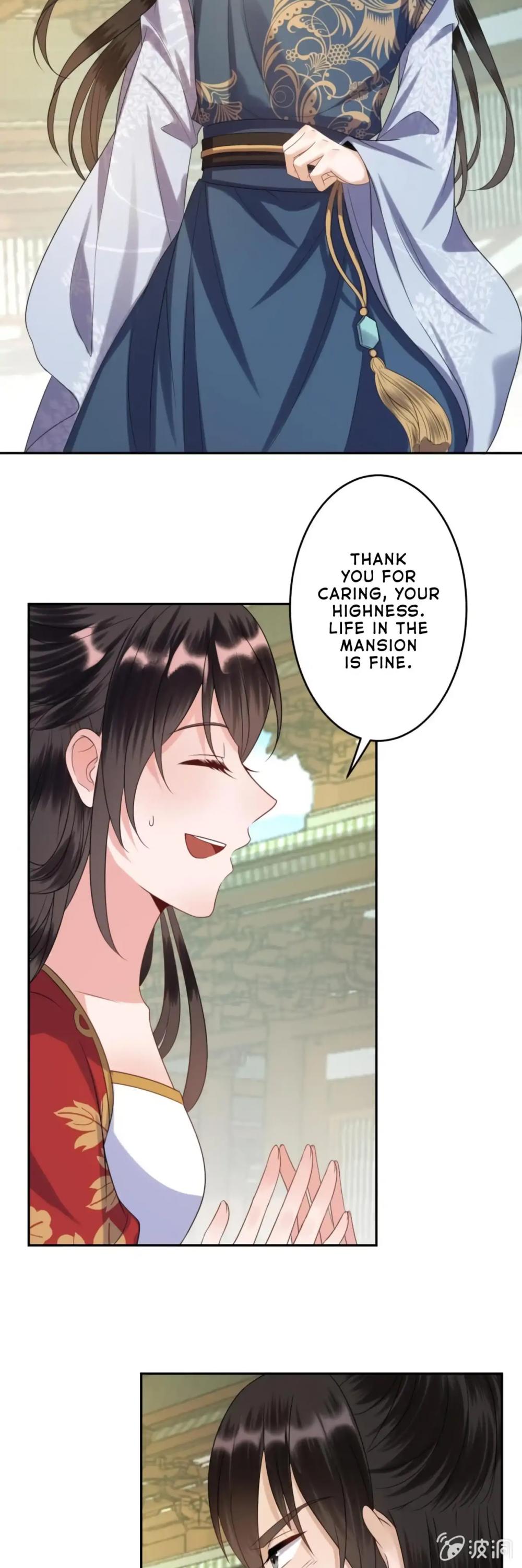 It’s Too Hard to Chase the Tsundere Prince Chapter 44 page 4 - Chapter 44