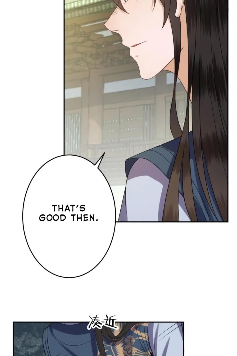 It’s Too Hard to Chase the Tsundere Prince Chapter 44 page 5 - Chapter 44