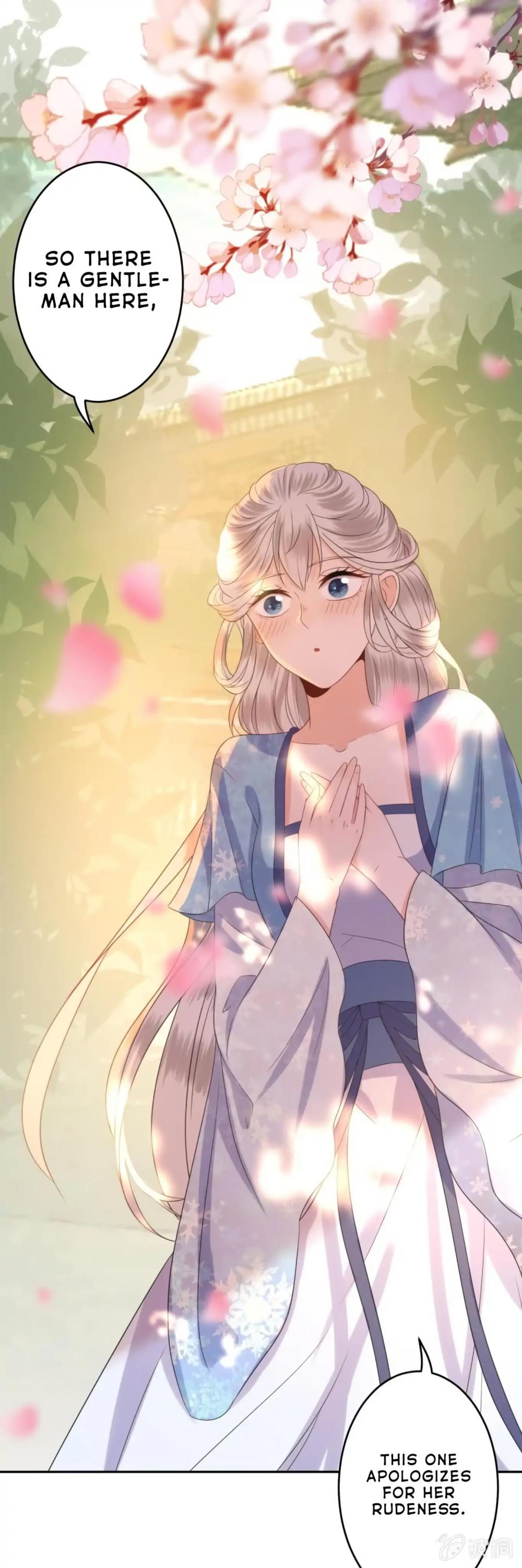 It’s Too Hard to Chase the Tsundere Prince Chapter 45 page 12 - Chapter 45