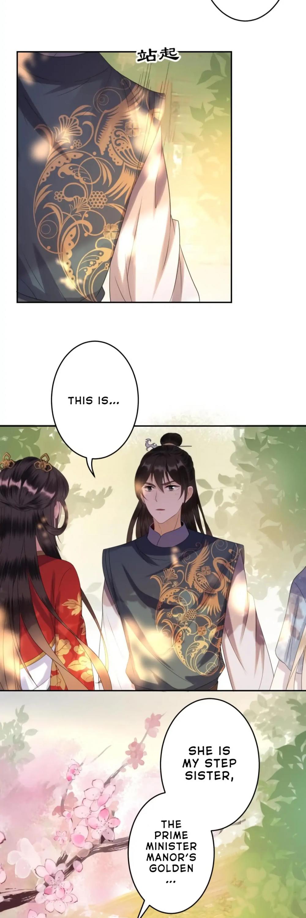It’s Too Hard to Chase the Tsundere Prince Chapter 45 page 13 - Chapter 45