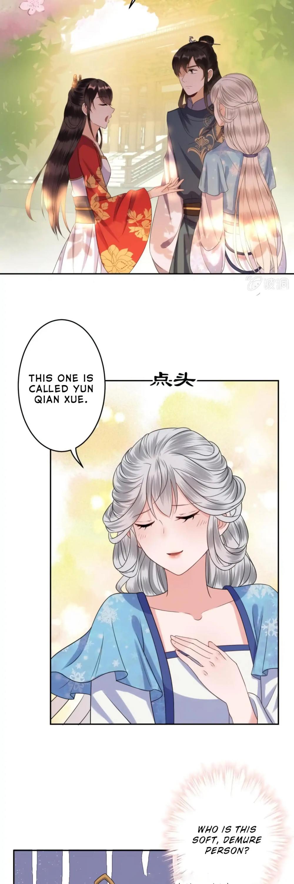 It’s Too Hard to Chase the Tsundere Prince Chapter 45 page 14 - Chapter 45