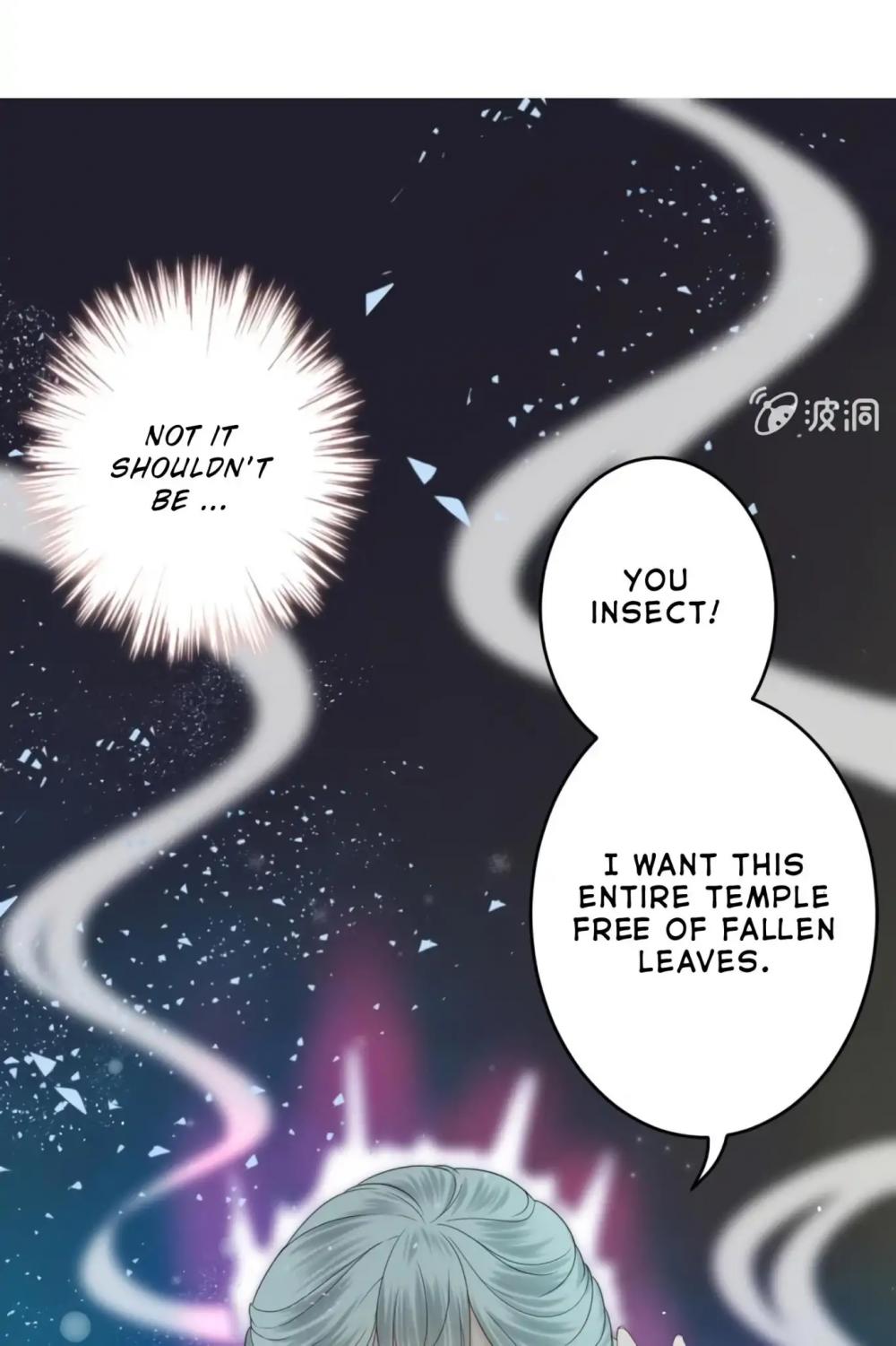 It’s Too Hard to Chase the Tsundere Prince Chapter 45 page 16 - Chapter 45