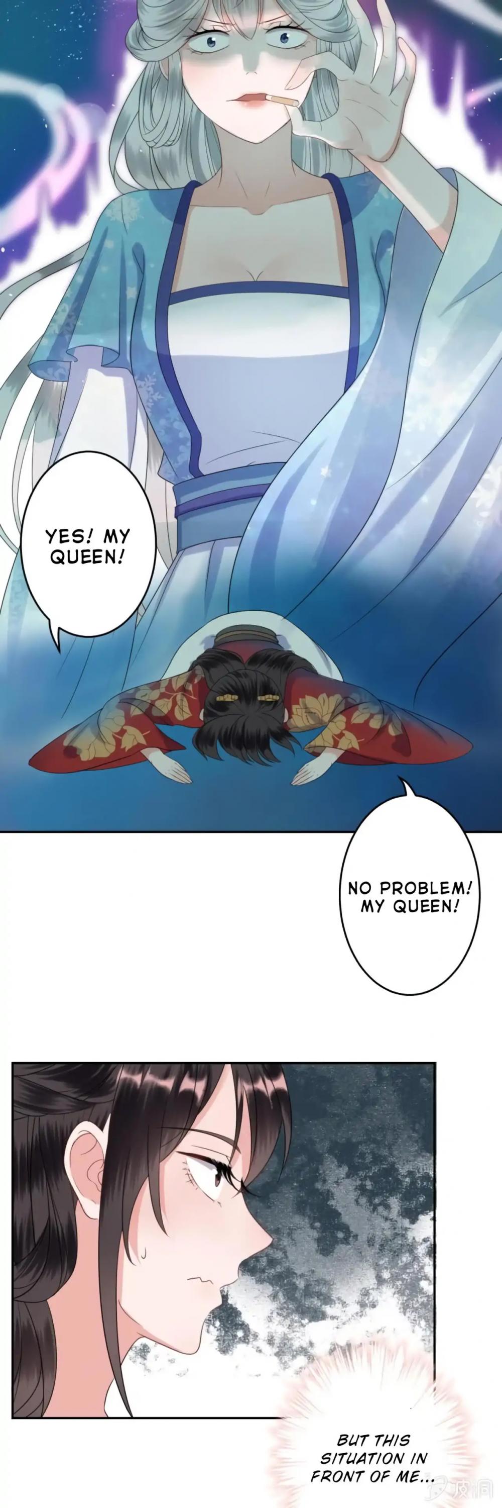 It’s Too Hard to Chase the Tsundere Prince Chapter 45 page 17 - Chapter 45