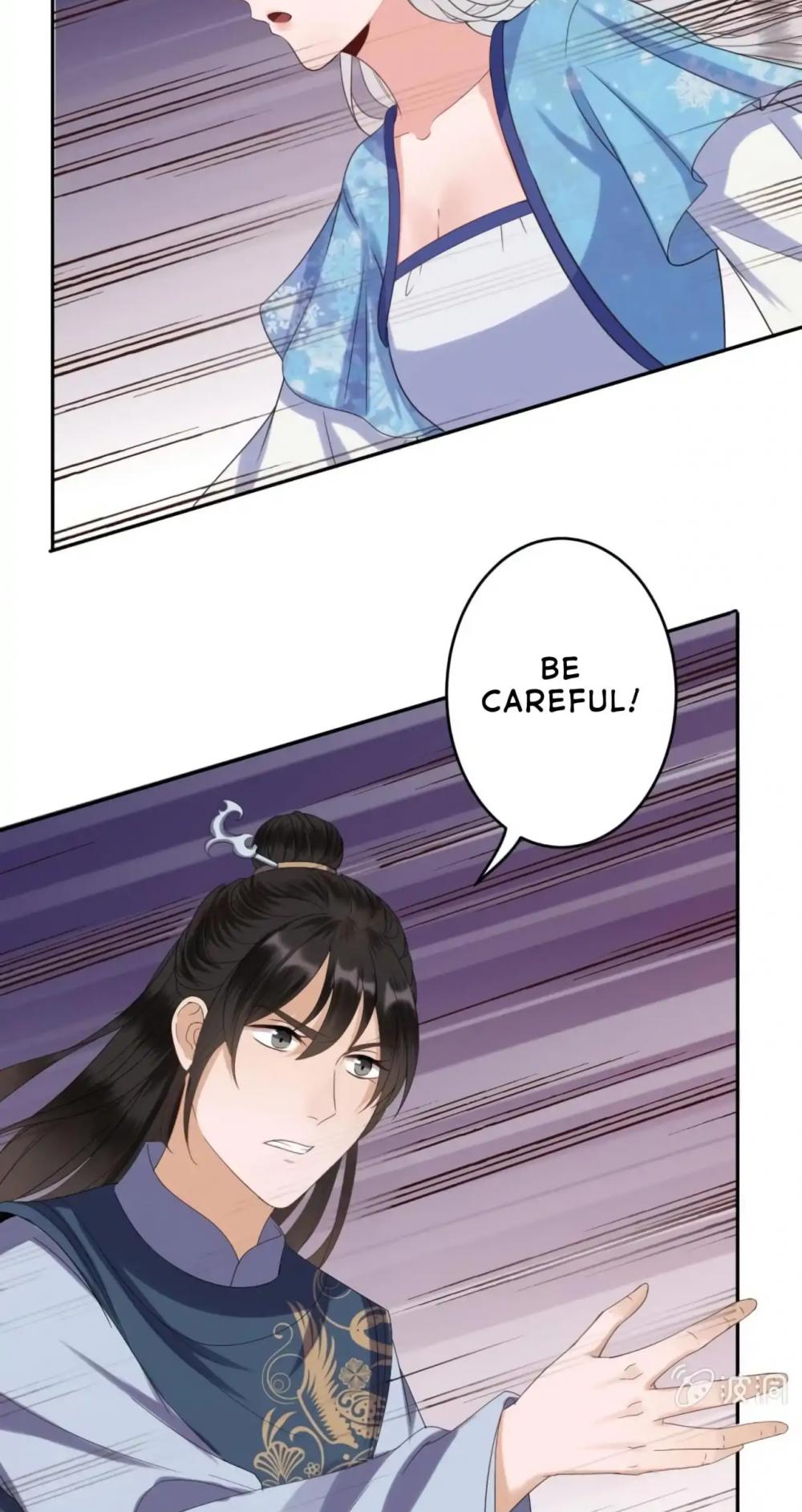 It’s Too Hard to Chase the Tsundere Prince Chapter 45 page 20 - Chapter 45