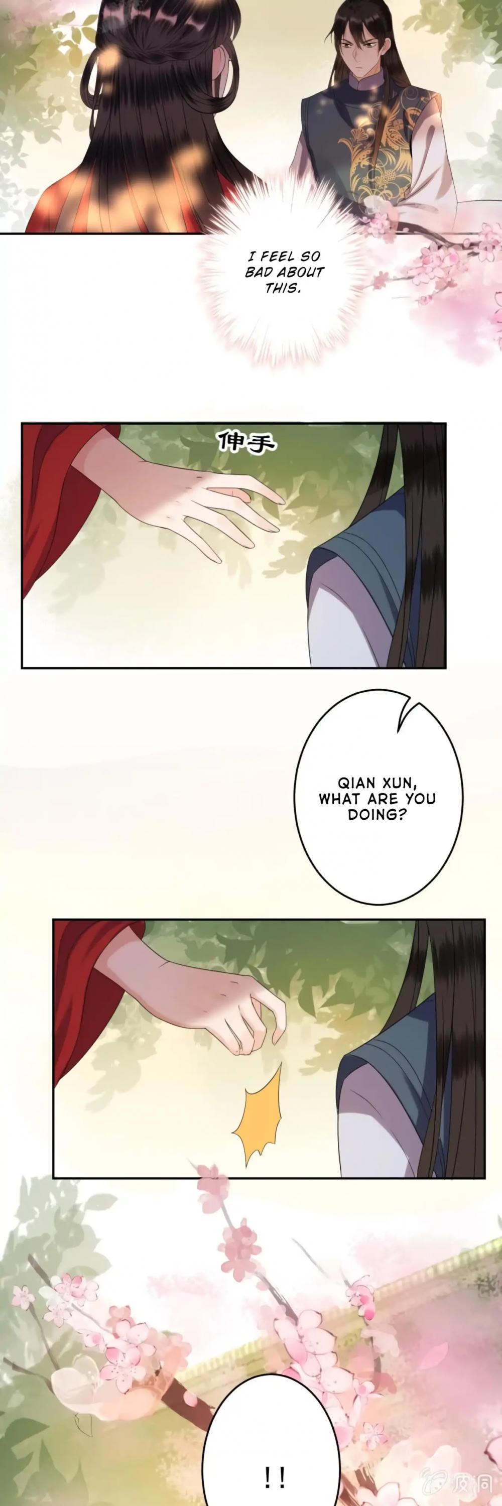 It’s Too Hard to Chase the Tsundere Prince Chapter 45 page 7 - Chapter 45