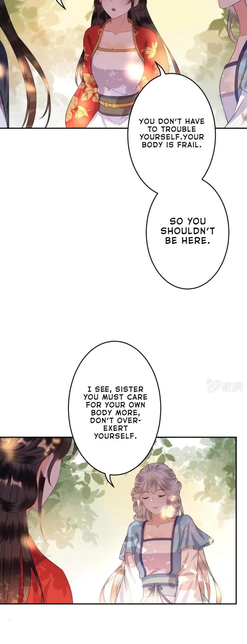 It’s Too Hard to Chase the Tsundere Prince Chapter 46 page 11 - Chapter 46