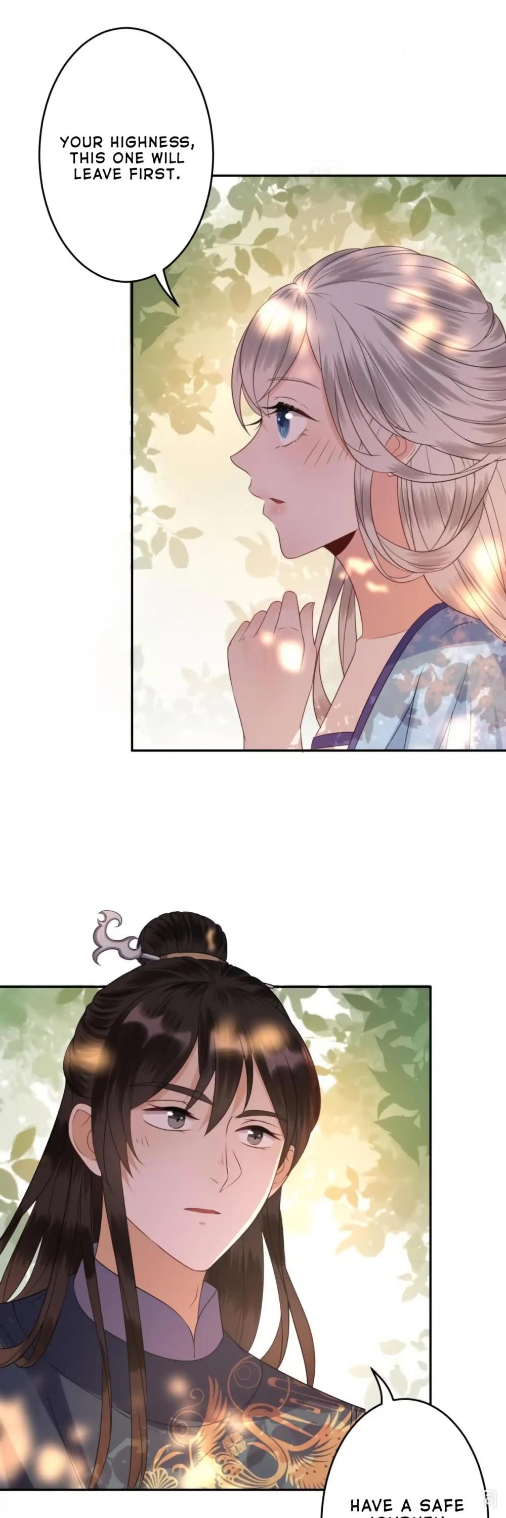 It’s Too Hard to Chase the Tsundere Prince Chapter 46 page 12 - Chapter 46