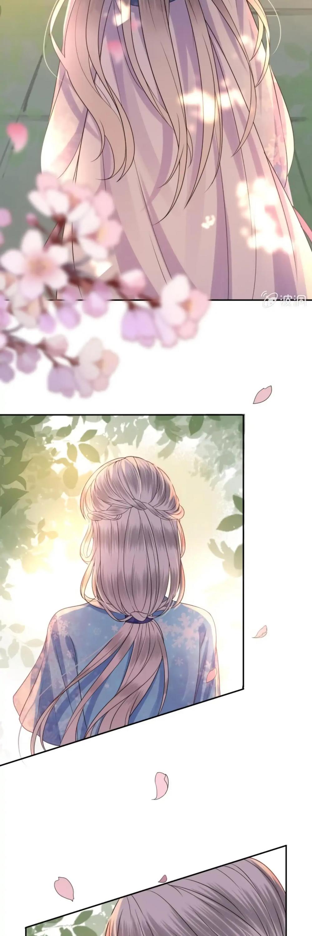 It’s Too Hard to Chase the Tsundere Prince Chapter 46 page 14 - Chapter 46