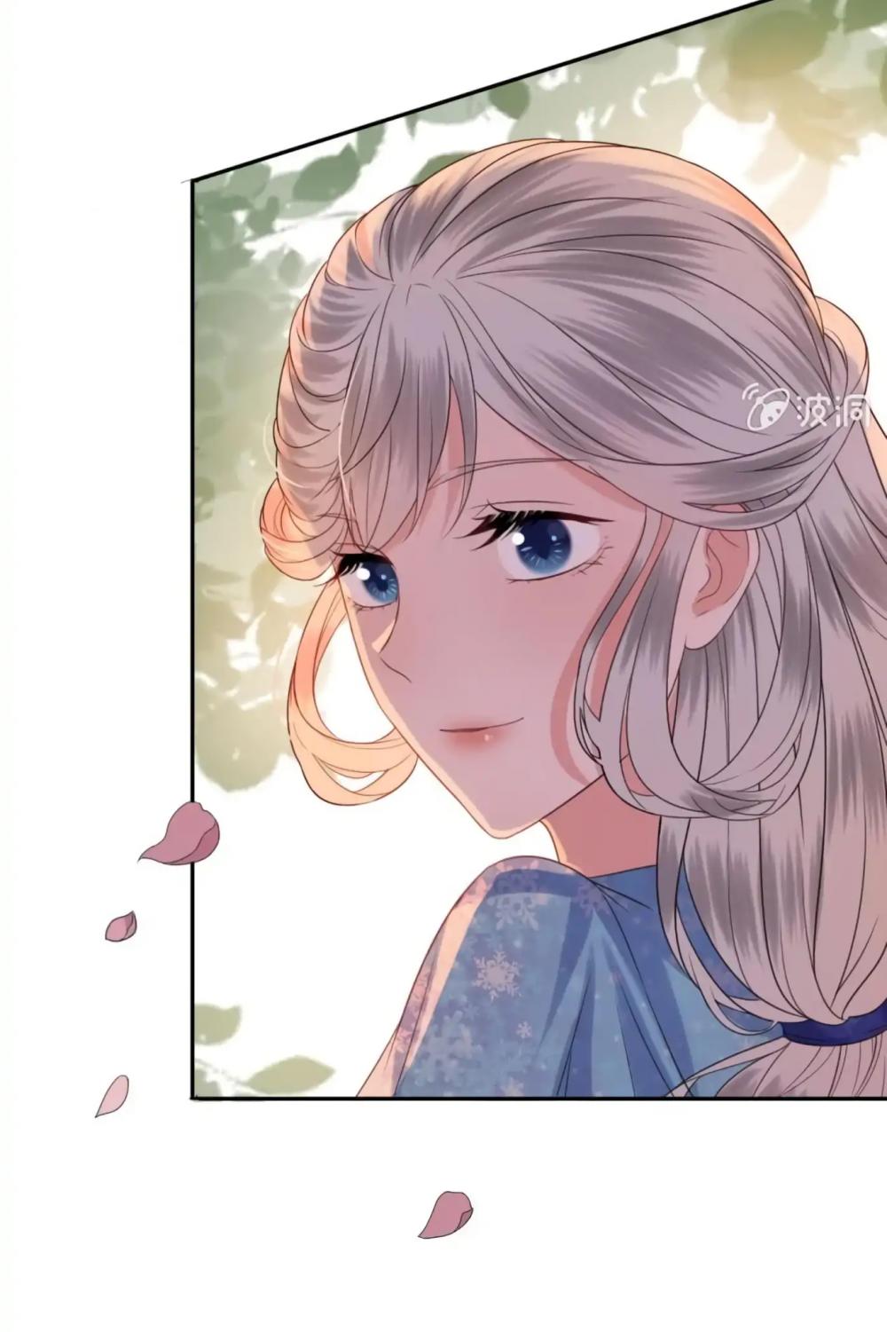 It’s Too Hard to Chase the Tsundere Prince Chapter 46 page 16 - Chapter 46