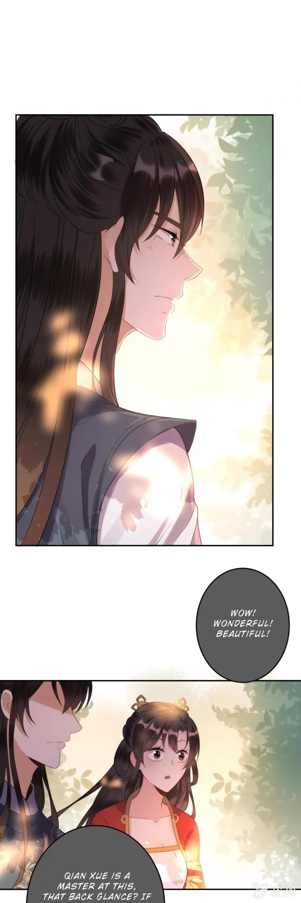 It’s Too Hard to Chase the Tsundere Prince Chapter 46 page 17 - Chapter 46