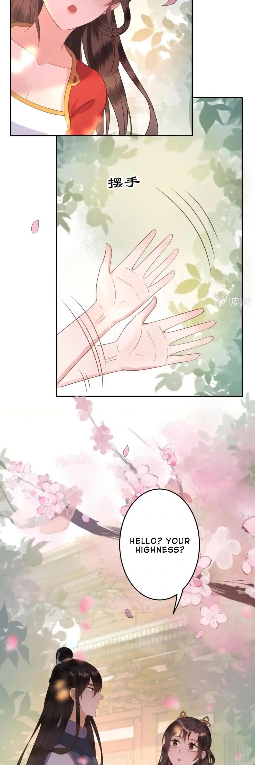 It’s Too Hard to Chase the Tsundere Prince Chapter 46 page 19 - Chapter 46